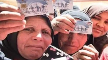 موعد صرف معاش تكافل وكرامة أكتوبر 2025 وتأثيره على مئات الآلاف من المستفيدين